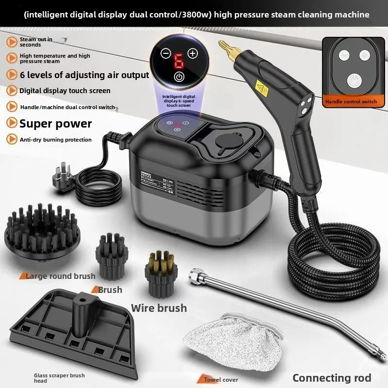 고온 스팀 청소기 소형 가정용 에어컨 주방 레인지 후드, 이중 제어 스위치 빠른 가열 클리너