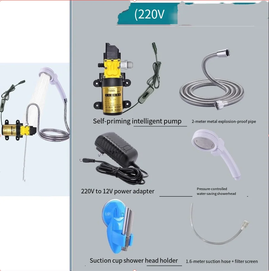 12V automotive or home self-priming diaphragm pump car washer outdoor camping shower set electric showerheads