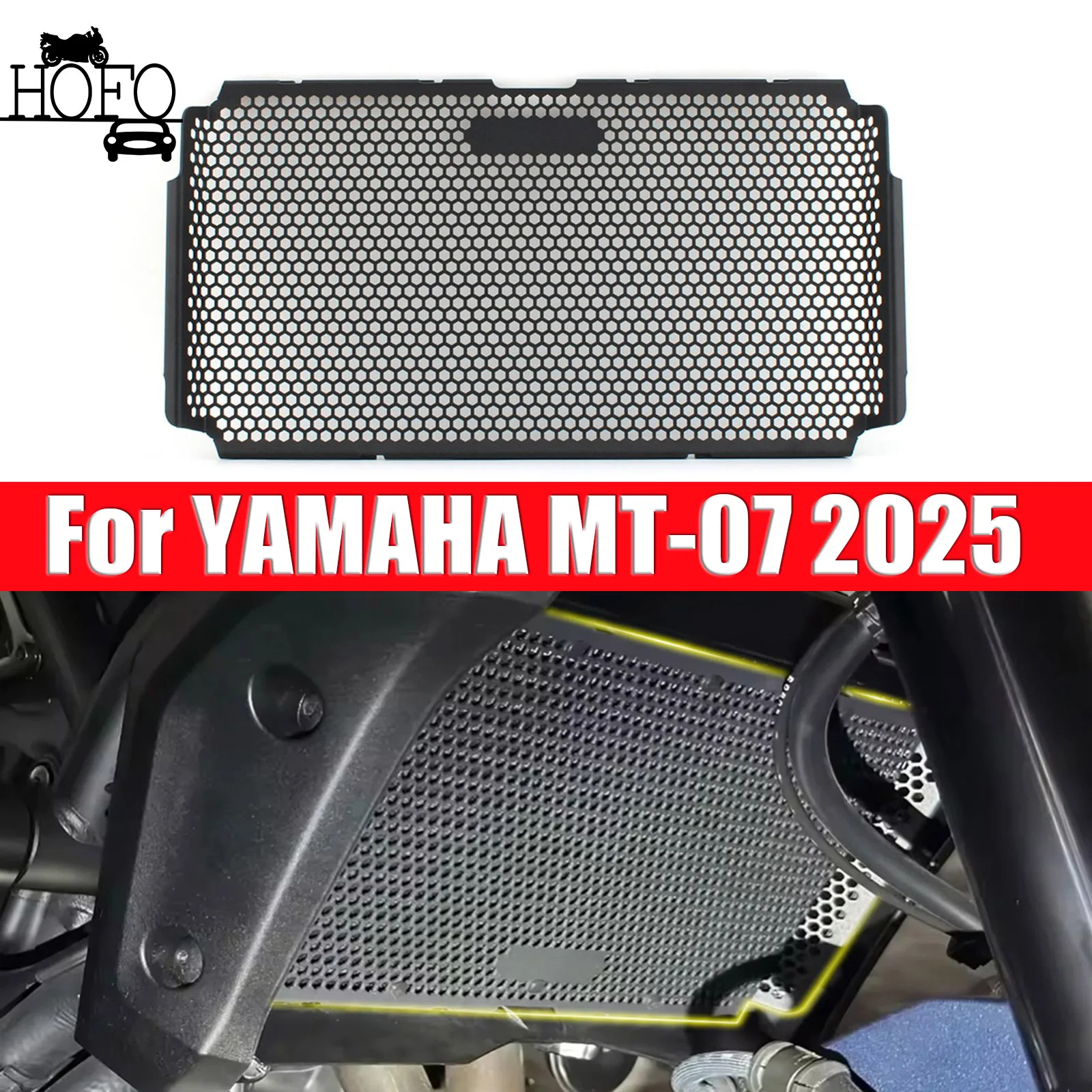 

For YAMAHA MT-07 2025 Radiator Grille Guard Protector Cover