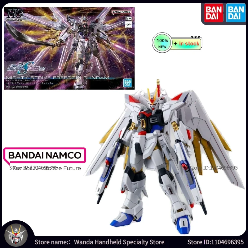 

Совершенно новая в наличии BANDAI модель игрушки Mighty Strike Freedom Gundam оригинальная сборка Mecha аниме фигурка головоломка праздничная кукла подарок