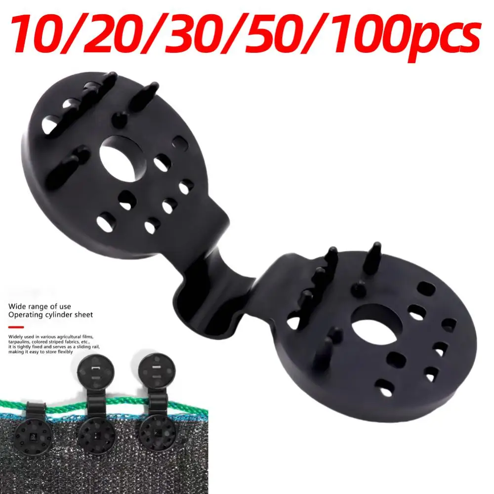 Shade Cloth Clips Shade Fabric Clamps Accessories Grommets For Net Mesh Cover Sunblock Fabric In Garden Backyard Greenhouse