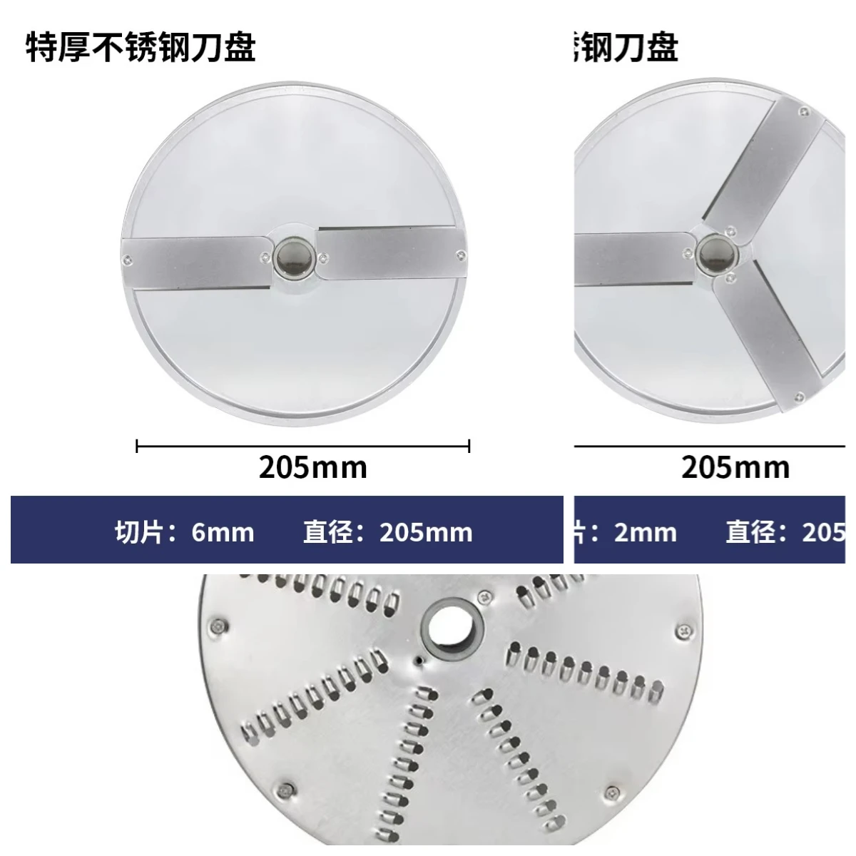 Multifunctional fruit shredding vegetable dicing plastic machine cutter tray accessories