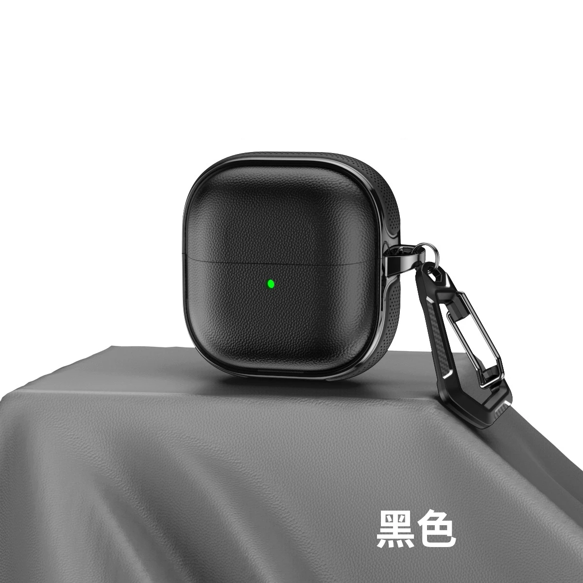 Leather Grain Earphone Case For Huawei FreeBuds SE2 SE3 Protective Cover Full Inclusive Shockproof Shell With Carabiner Hook