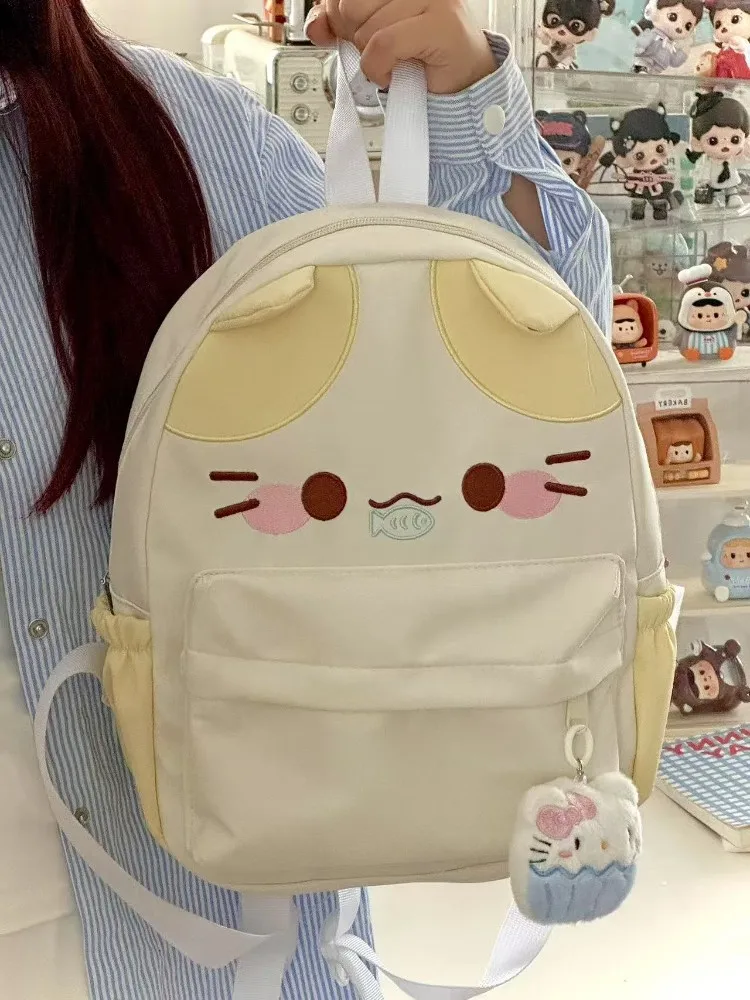 Women's Lovely Waterproof Nylon Backpack with Cartoon Cat Eat Fish Design Schoolbag for Girls with Stitch Detail Book Bag