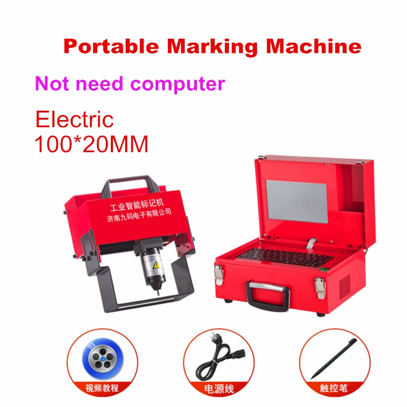 Portable Engraving Hand Held Electric Pneumatic Marking Machine Nameplate Cylinder Number Frame Number Plotter 100x20mm