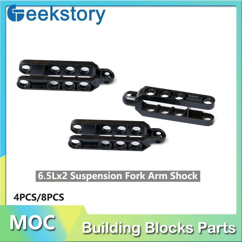 32195b 6.5Lx2 Suspension Fork Arm Shock Absorber High-tech Building Blocks Parts Shock-absorbing Arm MOC Bricks DIY Model Toys