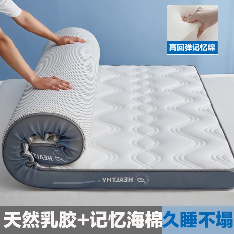 Latex mattress cushion home student dormitory bed sheet person floor bedding mat for rent tatami sponge mat