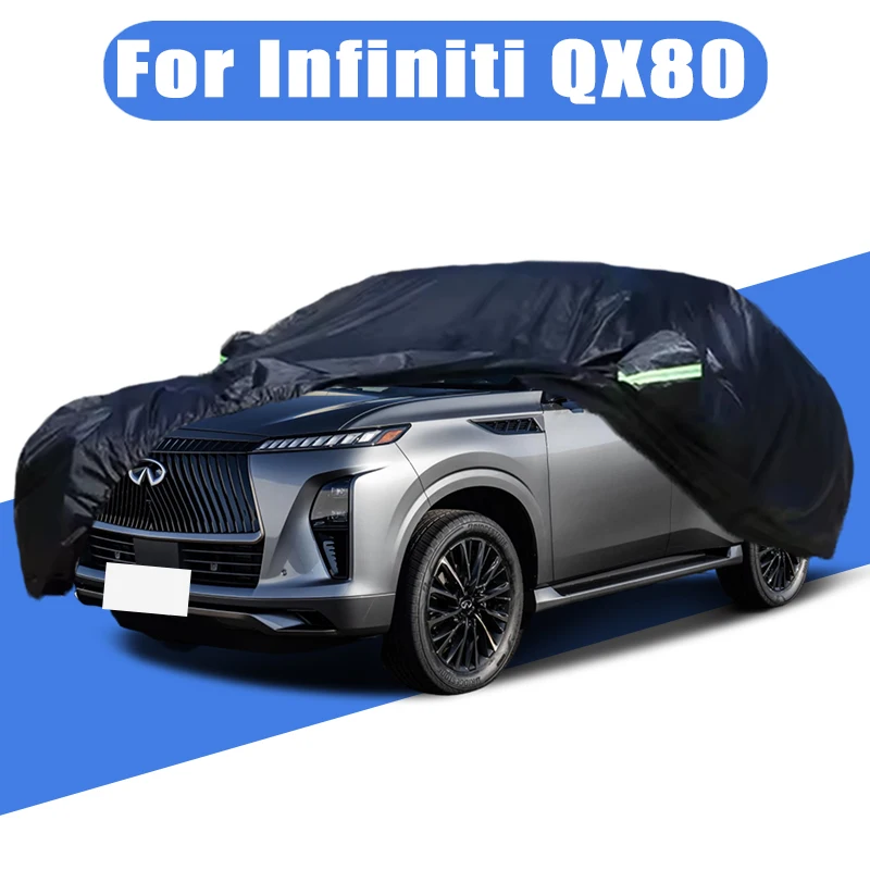 

Чехол для автомобиля Infiniti QX80 для защиты от уличных условий: снега, дождя, солнца, пыли, царапин. Аксессуары для авто.