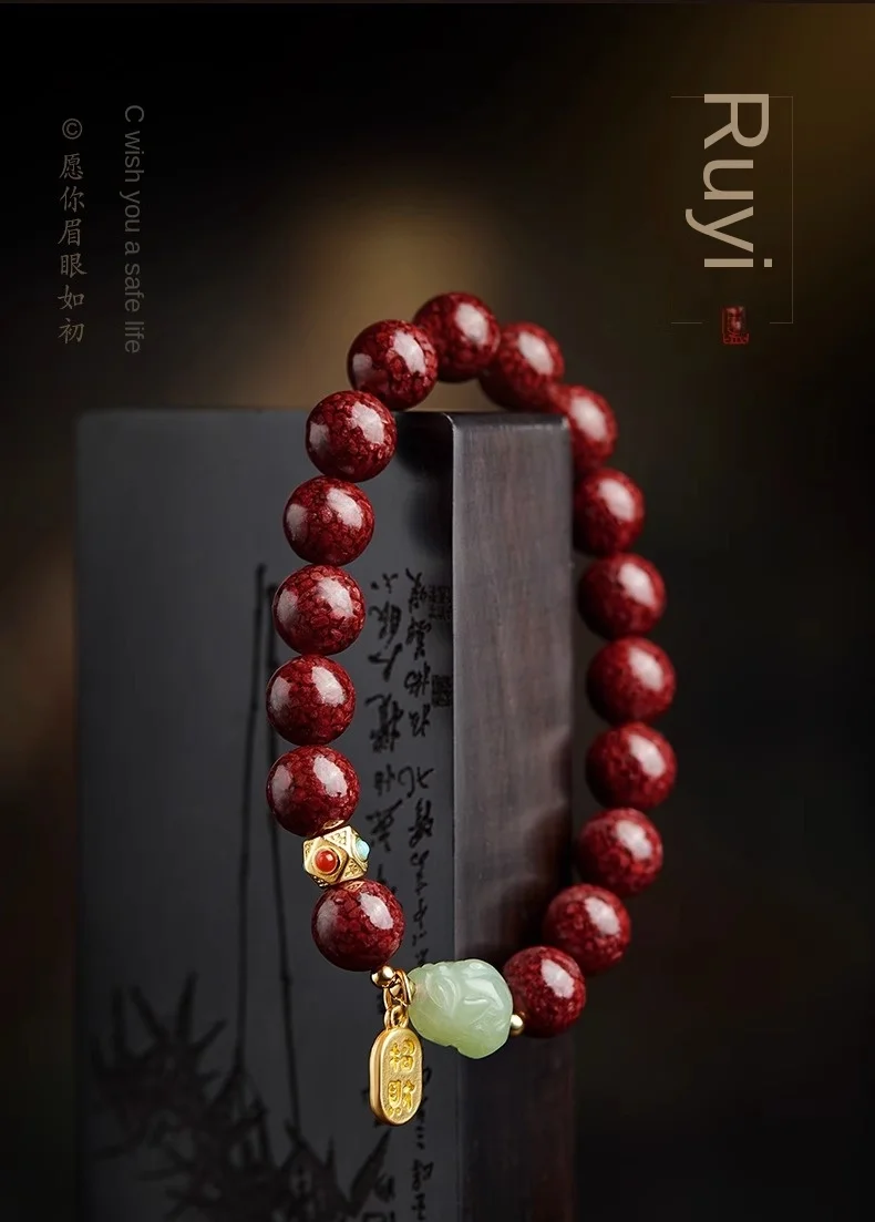 Bracelet Cinnabar Natural Material Men's Women's Same Crystal Jade Hetian Jade Lucky Beads Purple Gold Sand Chinese Adult Style