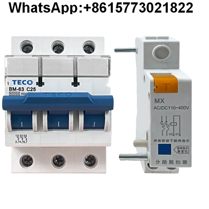 

Оригинальный автоматический выключатель TECO BM-63 C10A16A20A25A32A40A63A MX Tripper