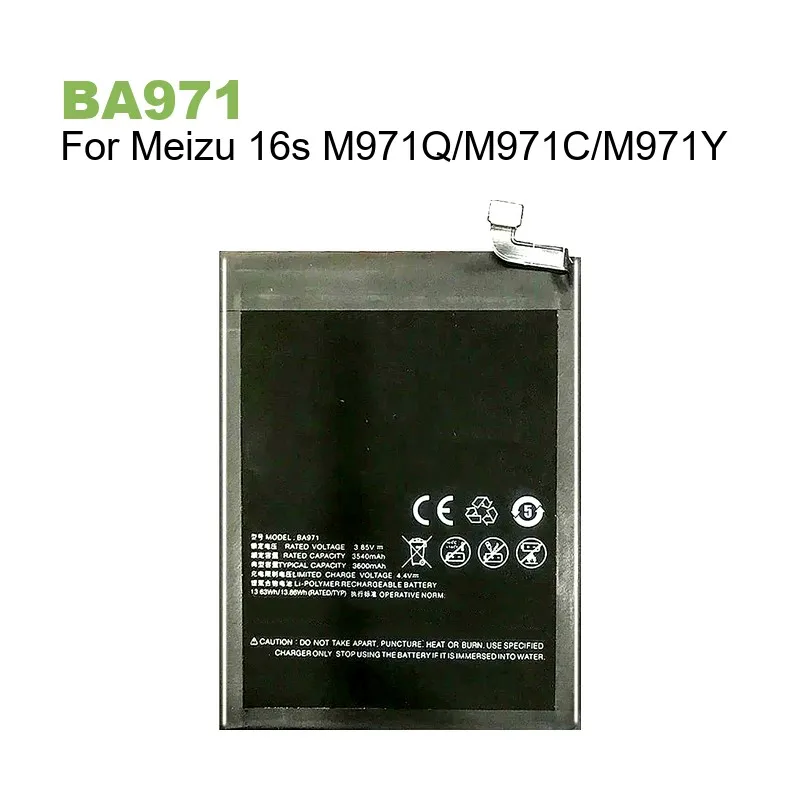 Battery For Meizu 16 16TM 16TH 16S 16XS 16T 15 Plus 15+ MeiLan 15Plus M971Q/M971C/M971Y BA882 BA971 BA926 BA881 BA891 BA928