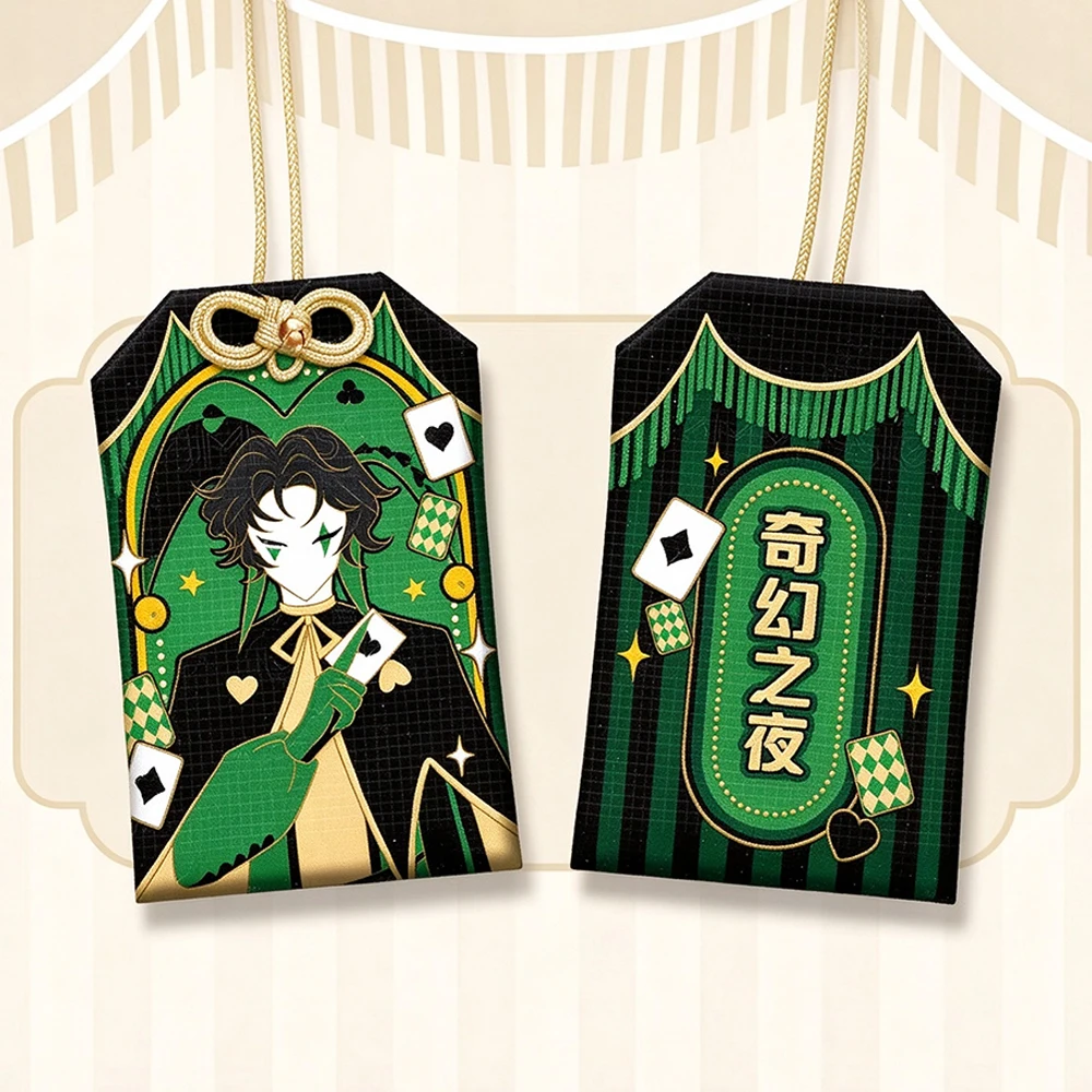 Game The Freak Circus Pierrot Harlequin Cosplay Amulet Embroidery Fabric Omamori Pendant Fantasy Night Talisman Accessories