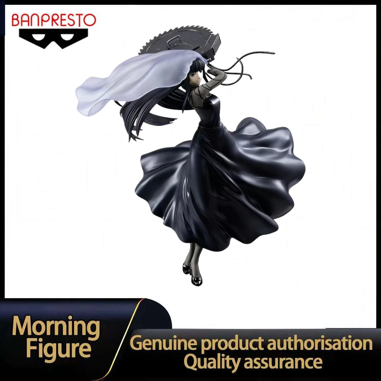 

В наличии: Коллекционная фигурка Banpresto Vibration Stars Sakamoto Days Osaragi II