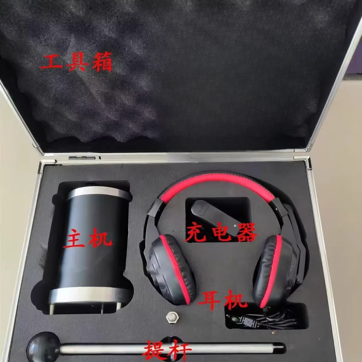 

Локатор неисправностей кабеля с защитой от помех. Высокоточный акустично-магнитный синхронный локатор с утечкой генератора высокого напряжения.