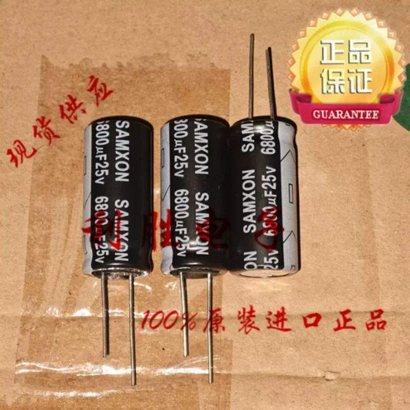 10PCS-100PCS  6800UF 25V Taiwan Sanxin electrolytic capacitor 25V6800UF 16 * 35 KM 105 degrees