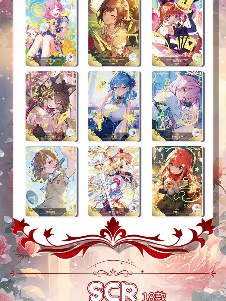 New Goddess Story 2M13 NS-13 Collection PR Card  Anime Games Girl Party Swimsuit Feast Booster Box Doujin Toys And Hobbies Gift