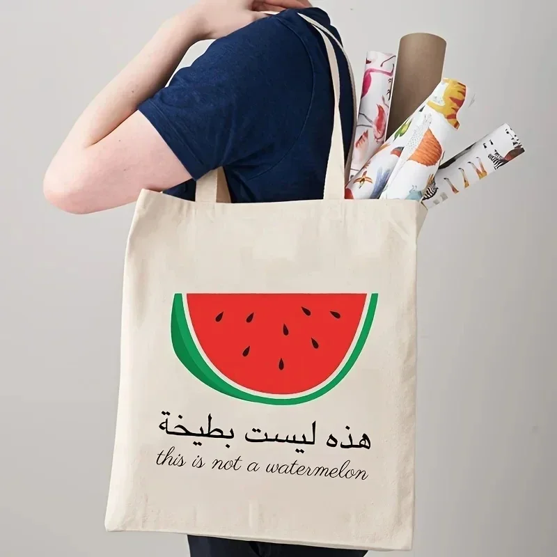 This Is Not A Watermelon Pattern Tote Bag Canvas Shoulder Bags for Against War Women's Reusable Shopping Bag Best Gift for Peace