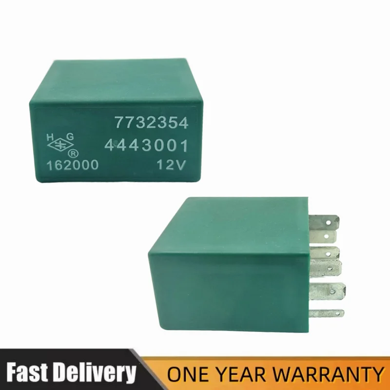 Window regulator motor relay controller for fiat palio siena weekend 1.3/1.5 7732354 4443001