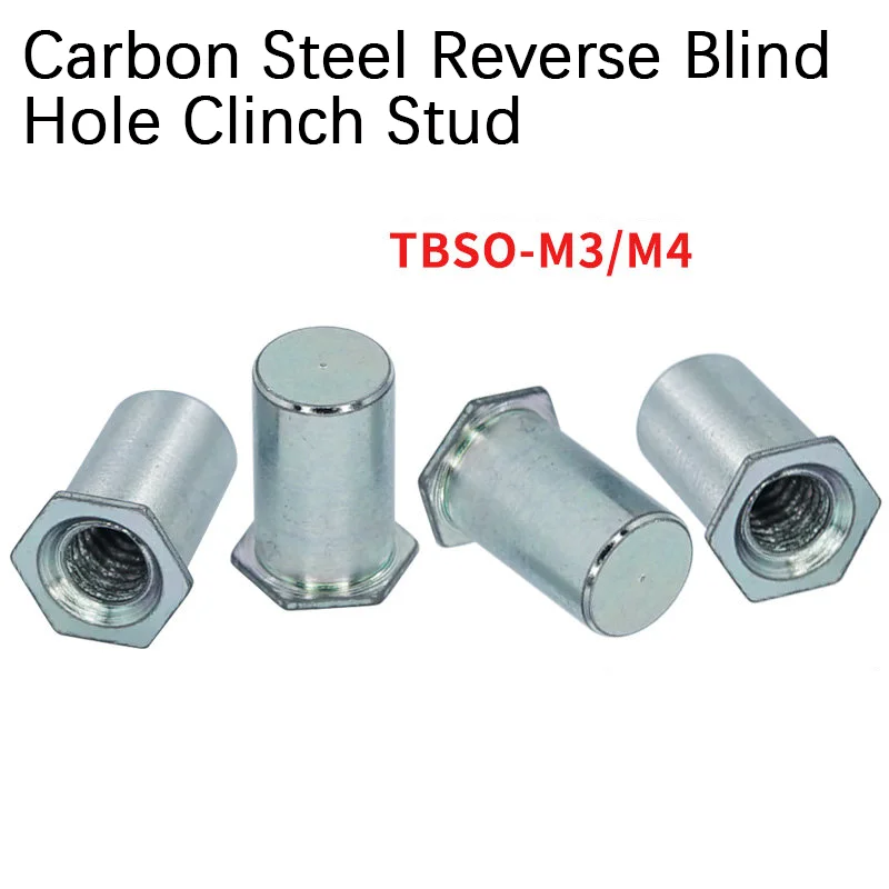 50pcs TBSO-M3/4 Carbon Steel Reverse Blind Hole Clinch Stud, Waterproof Standoff Nut Column, Industrial Fastener for Sheet Metal