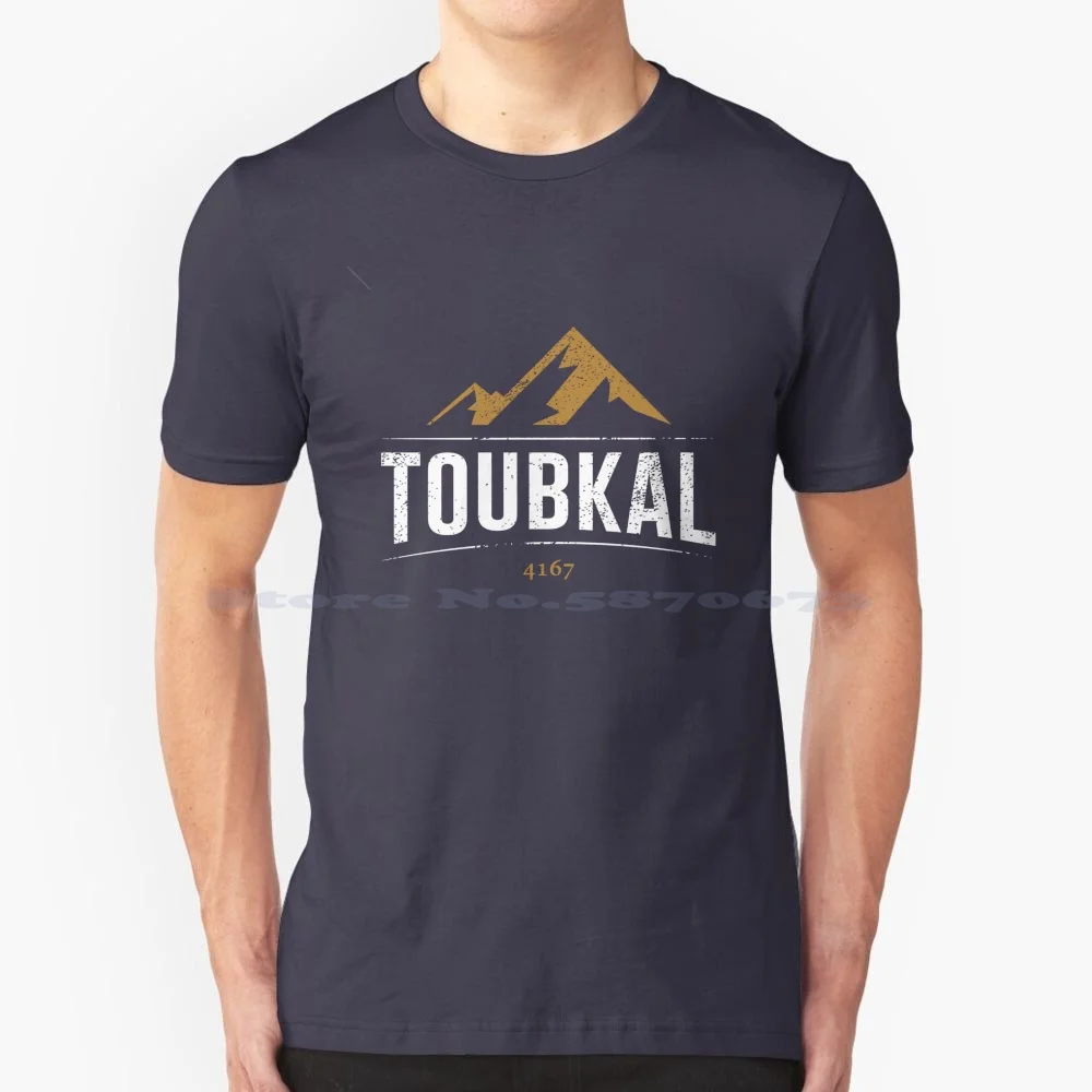 Toubkal T Shirt 100% Cotton Tee Mount Toubkal Toubkal Hiking Toubkal Climber Toubkal Roadtrip Toubkal Camping Toubkal Trip