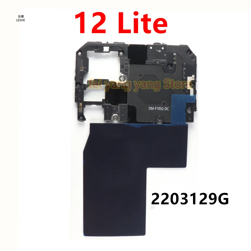 

Wireless Charging Chip For Xiaomi 12 Lite NFC Module Antenna Flex Cable Wireless Charger Flex Cable Repair Parts 2203129G