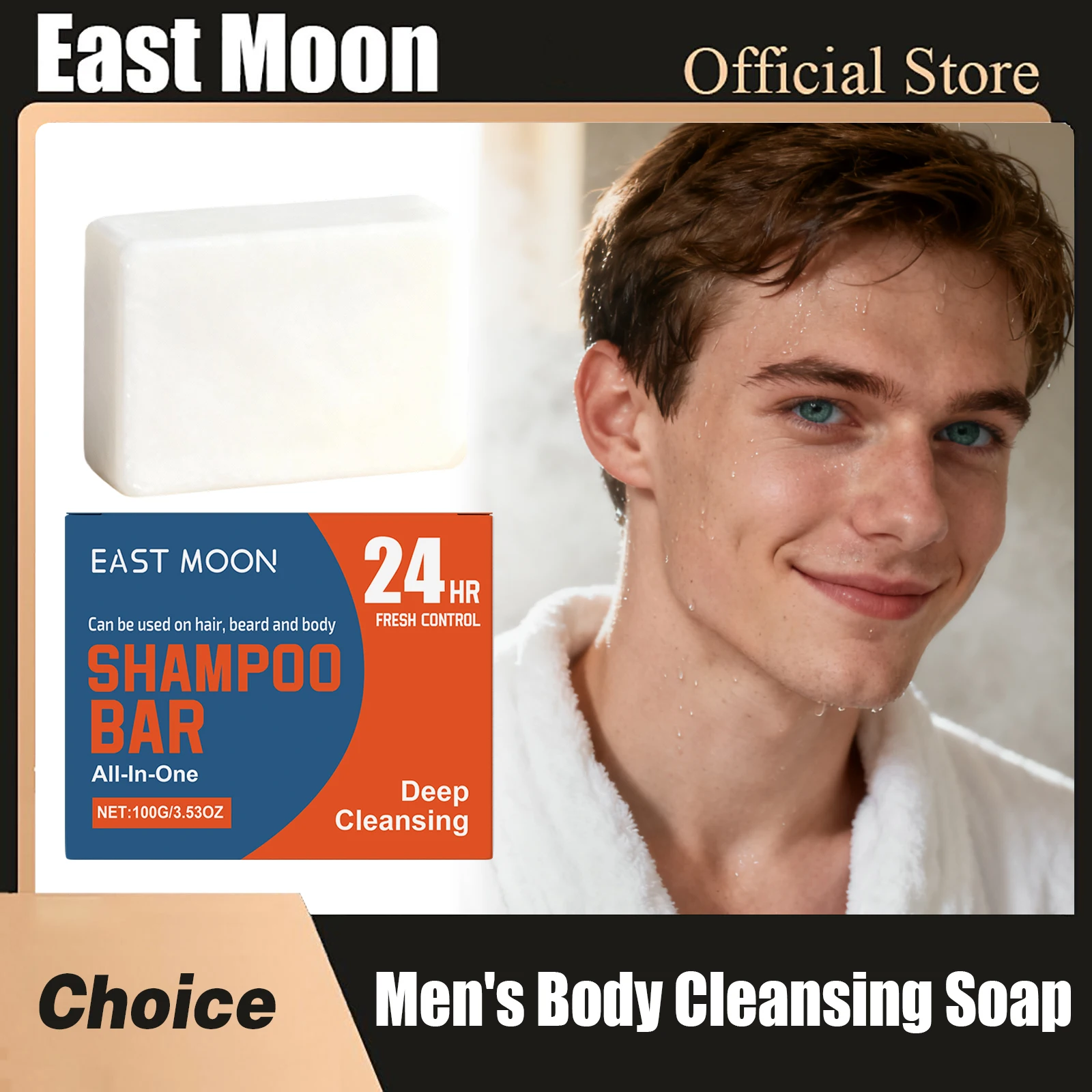 

East Moon Multi Effect Body Cleansing Soap Deep Hydrating Keeps Moisturizing Deeply Cleaning Oil Control Bath Soaps Bar for Man