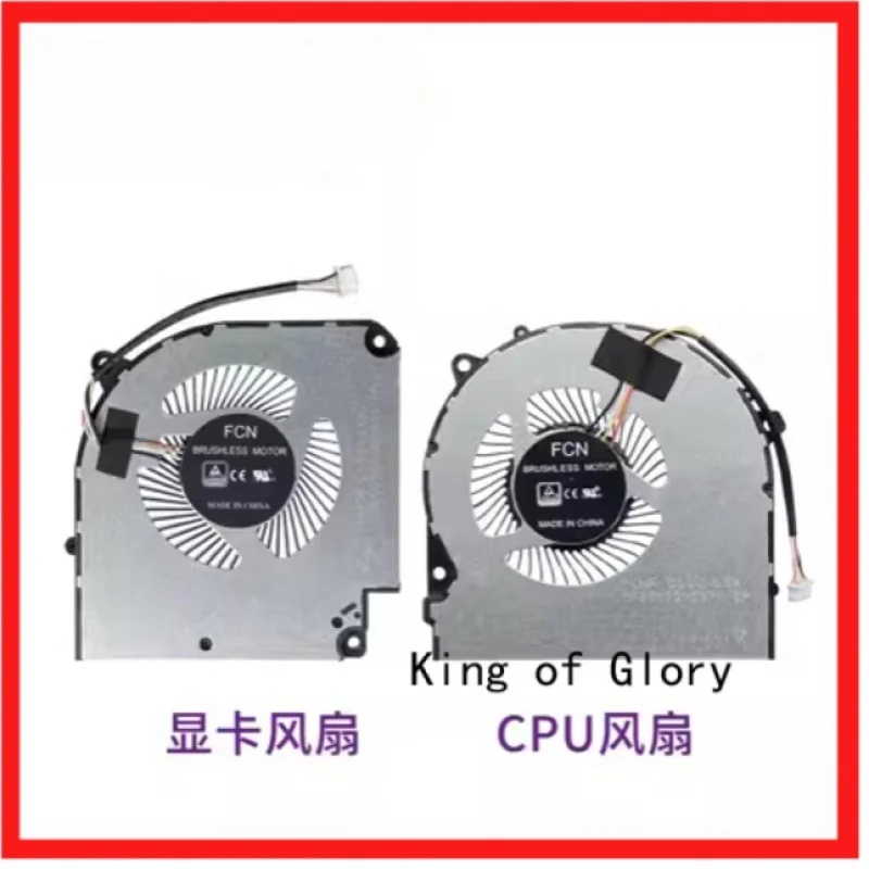 Laptop heatsink fan cooler radiator for Clevo NH50 NH50RC Hasee Z7 Z8 CT5NA CT7NA 15' 6 6-31-NH503-100-200 DC 5V 0.5A 4PIN