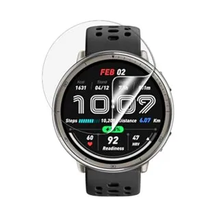 QULLOO 3 Pezzi Pellicola Protettiva Compatibile per Amazfit Active 2 Square,3D HD Schermo Pellicola, Trasparente Senza Bolle Protezione Protettivo Film per Amazfit Active 2 Square QULLOO 3 Pezzi Pellicola Protettiva Compatibile per Amazfit Active 2 Square,3D HD Schermo Pellicola, Trasparente Senza Bolle Protezione Protettivo Film per Amazfit Active 2 Square