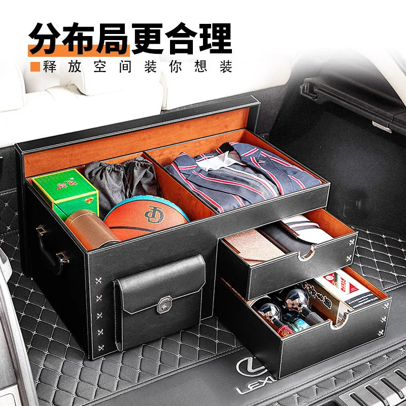 Car supplies trunk sorting storage box Car storage box Tail luggage storage box Car SUV universal