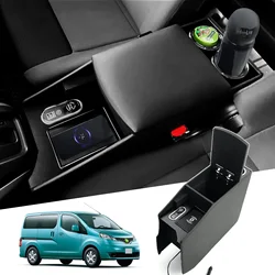 Console box special car armrest Nissan NV200 suitable for smart console armrest box with LED USB interface for easy storage