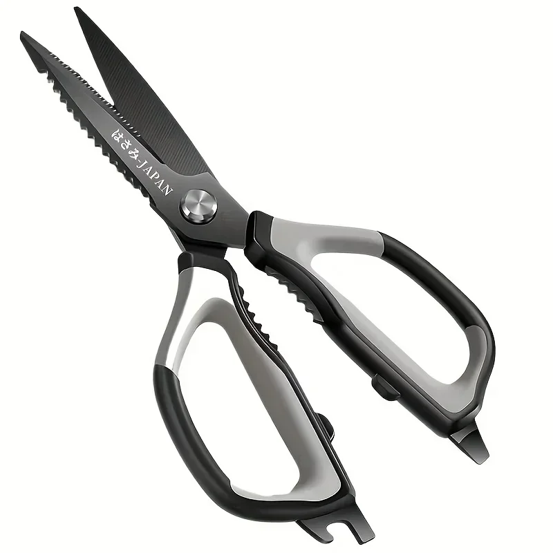HTMCK Black Titanium Coated Stainless Steel Kitchen Scissors Multifunctional Tool with Chicken Bone Cutter And Bottle Opener