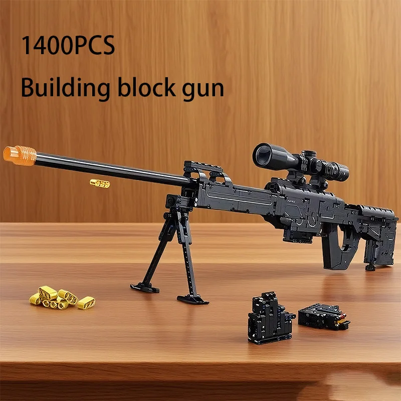 

1400PCS building block gun, black building block gun, adult high-difficulty assembly building block gun model
