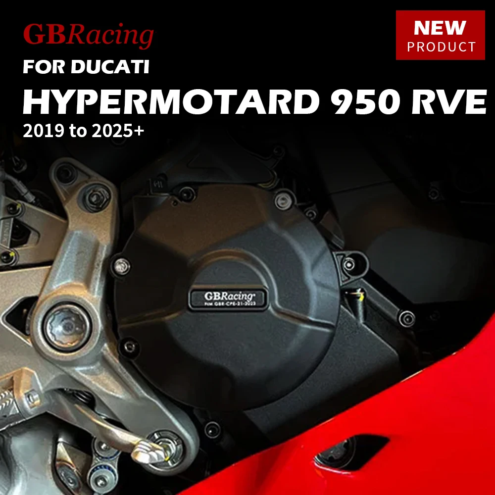 

GBRacing HYPERMOTARD 950 RVE 2019–20220, защитный чехол для двигателя мотоцикла DUCATI, защитная крышка импульса сцепления