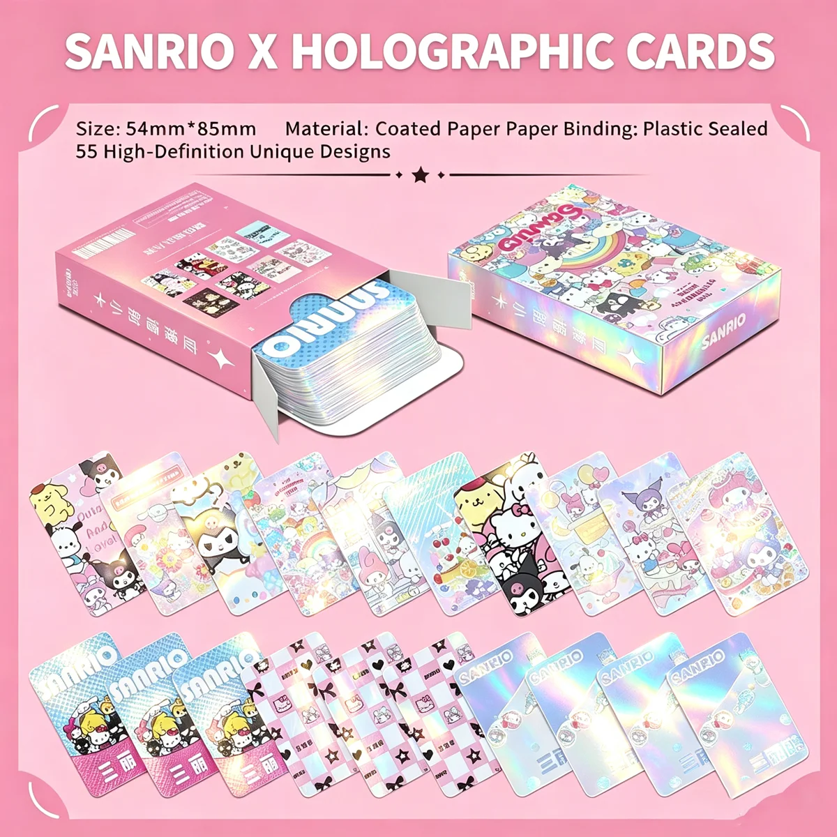Set of 55 Sanrio laser mini-cards; high-definition holographic flash cards on coated paper; includes Kuromi, Cinnamoroll,