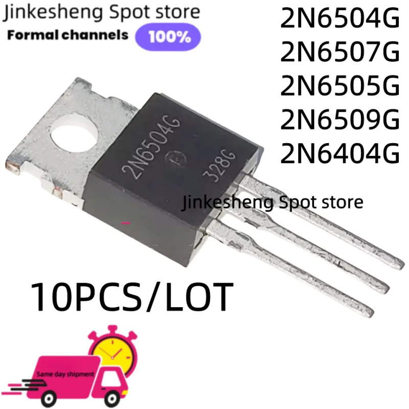10 sztuk 100% jakości 2N6509G 2N6509 2N6508G 2N6508 2N6507G 2N6507 2N6505G 2N6505 2N6504G 2N6504 TO-220 tranzystor