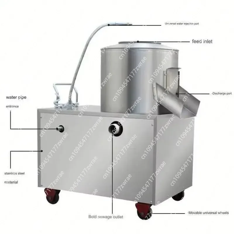 Commercial Industrial Household with Engine Potato Sweet Potato Ginger Peeler Carrot Washed Cleaning and Peeling Machine