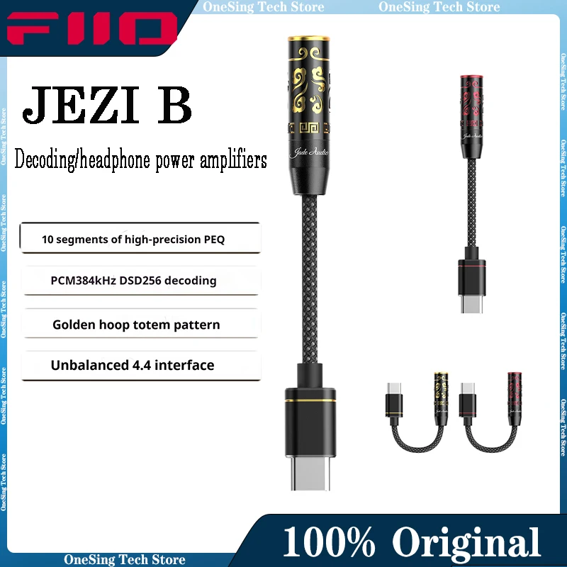 Fiio Jadeaudio Jiez…