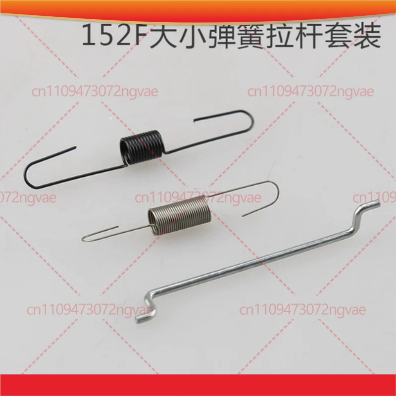 For 170F Water Pump Tiller Generator Reset Speed Control Spring And 190F Connecting Rod Accessories