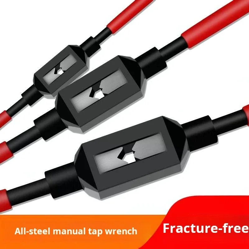 Manual Tap Wrench, …