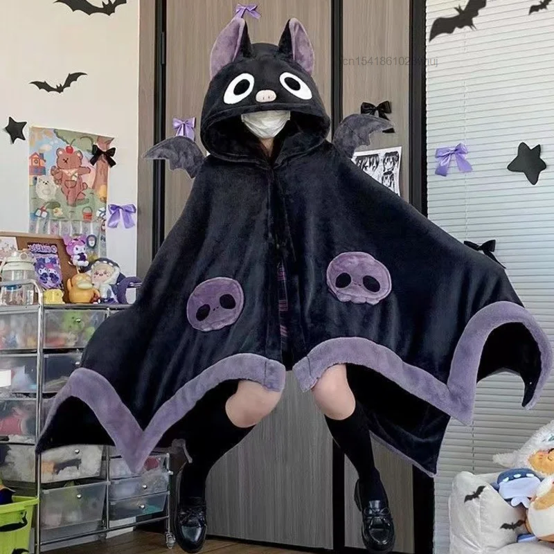 Kawaii Cartoon Bat Y2k Plush Pajamas Anime Cloak Sleepwear Costume Halloween Cloak For Adults Winter Pajamas Women Blanket Cape