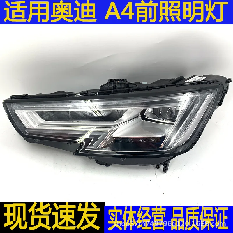 

Auto parts 20 models Suitable for Audi A4A4Lled headlights Semi-assembly xenon headlights Automatic lighting