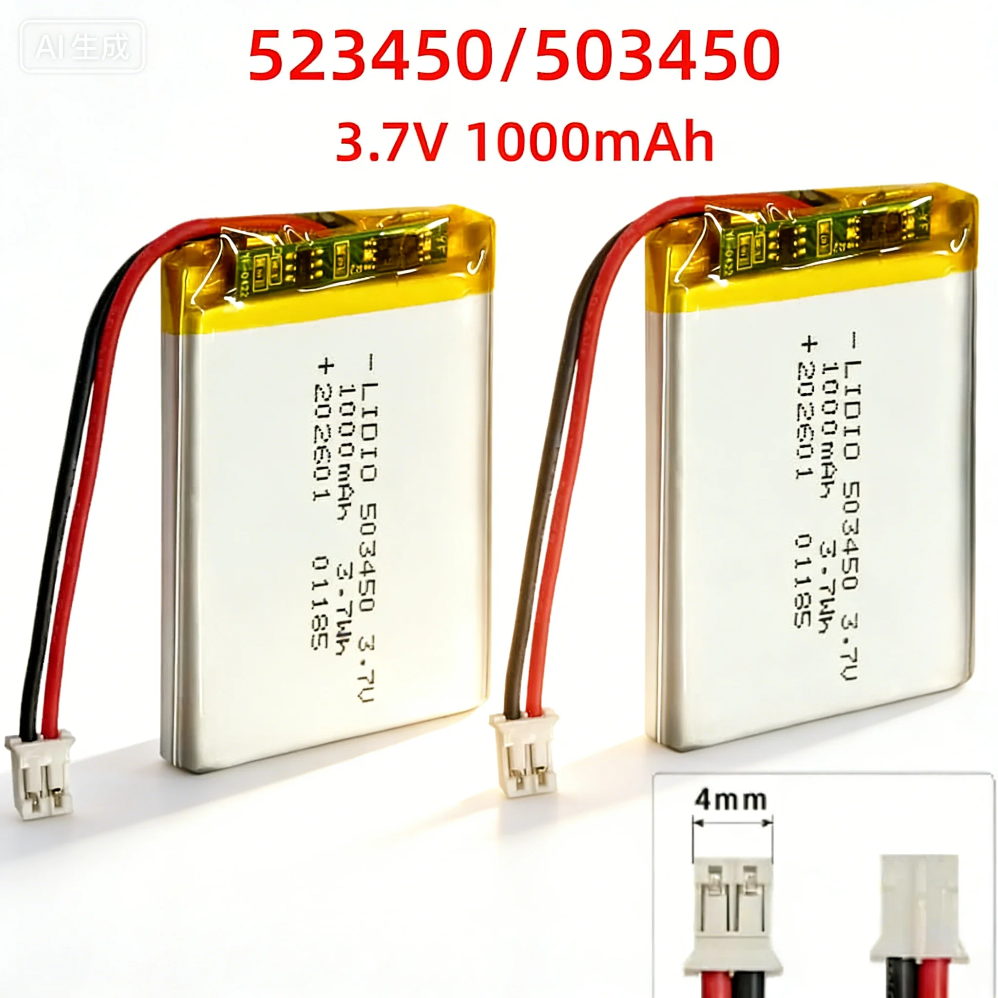 523450/503450 3.7V 1000mAh Rechargeable Battery Polymer Li-ion Battery with PH2.0 Plug,for Slim GPS,Smart Phone, MP5, DVD Player