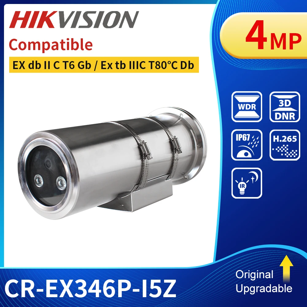 Hikvision Compatible 4MP Explosion Proof IP Camera Varifocal 2.8-12mm SS304 SS316 for Coal EX db II C T6 Gb / Ex tb IIIC T80°C