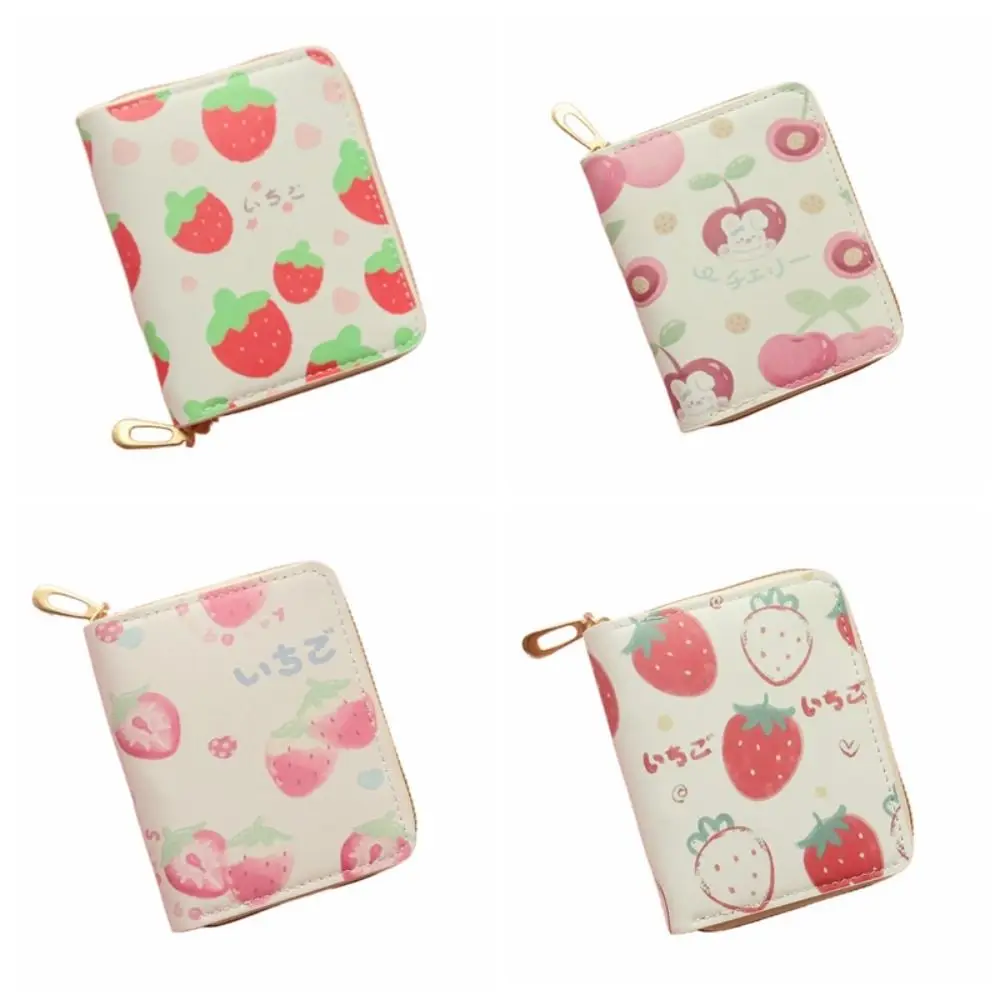 Fruit Print Short Chain Wallet Large Capacity Strawberry Pattern Bank Card Holder Cute Design Fresh Style Female Student Wallet