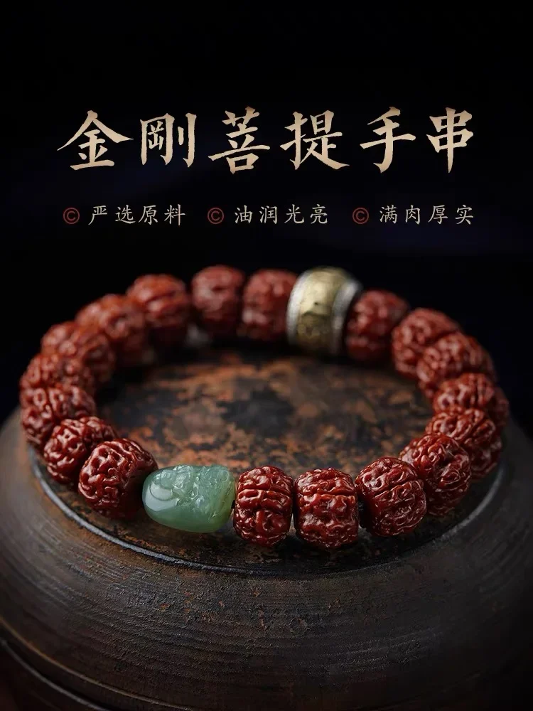 Bracelet Adult Style Old Retro Chinese Style Hand Toy Original Seed Buddha Beads Natural Hetian Jade Crafts Clothing Accessories