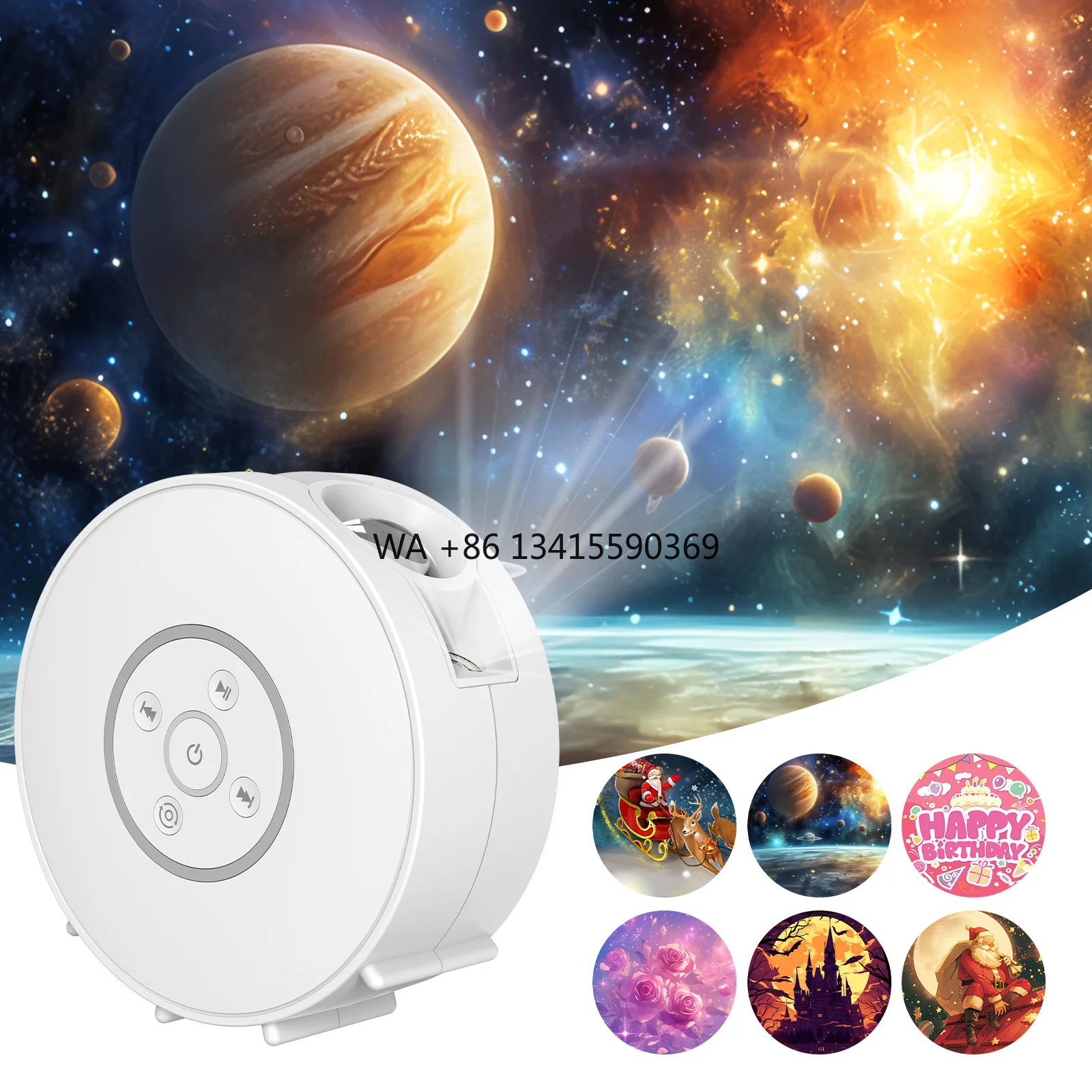 

High Quality Tuya WIFI HD Film Projection Smart Galaxy Star Projector with Speaker for Bedroom Home Party