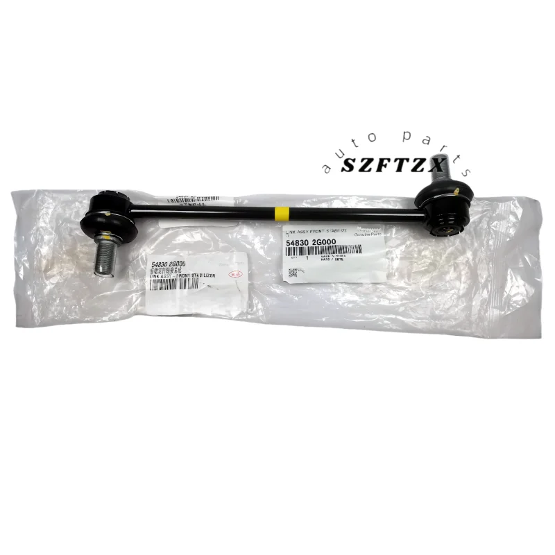 

Оригинальный новый стабилизатор тяги 548302G000 548300L001 Стабилизатор передней тяги 54830-2G000 54830-0L001 для моделей HYUNDAI KIA