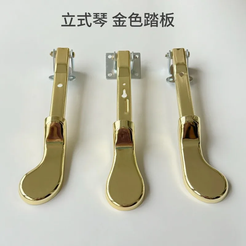 For Piano Tuning Tool Accessories, Upright Piano, Gold Pedals