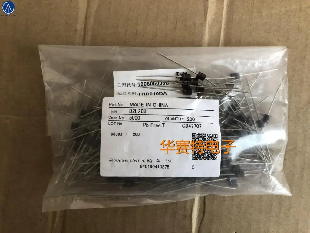 20pcs 100% orginal new D2L20U-5000 D2L20U AX078 New Power Super Fast Recovery Diode 2A 200V