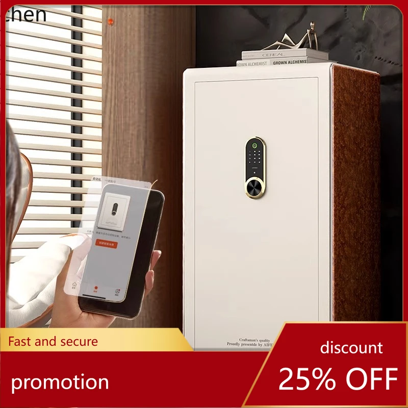 HT anti-theft safe, fingerprint password, smart safe, all-steel wall entry